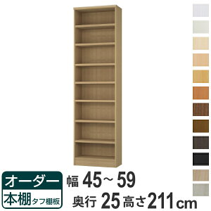 I[_[{I ^tI 45-59cm s25cm 211cm i {I bN I[_[ ړI I ǖʎ[ { I[vbN rO[ [ Ƌ VFt ǖ jy39Vbvz