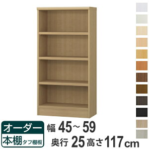 I[_[{I ^tI 45-59cm s25cm 117cm i {I bN I[_[ ړI I ǖʎ[ { I[vbN rO[ [ Ƌ VFt ǖ jy39Vbvz