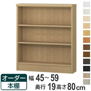 I[_[{I WI^Cv 45-59cm s19cm 80cm i {I I[_[ ǖʎ[ I[_[Ch [I { I bN t[bN R~bN ɖ{ jy39Vbvz