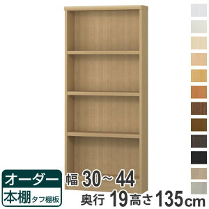 I[_[{I ^tI 30-44cm s19cm 135cm i [I I {I I[_[ bN  ǖʎ[ { I[_[Ch ɖ{ R~bN t[bN jy39Vbvz