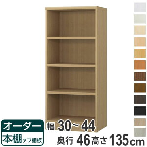 I[_[{I ^tI 30-44cm s46cm 135cm i [I I {I I[_[ bN ǖʎ[  { I[_[Ch ɖ{ R~bN t[bN jy39Vbvz