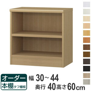I[_[{I ^tI^Cv 30-44cm s40cm 60cm i [I I {I I[_[ bN ǖʎ[  { I[_[Ch ɖ{ R~bN t[bN jy39Vbvz