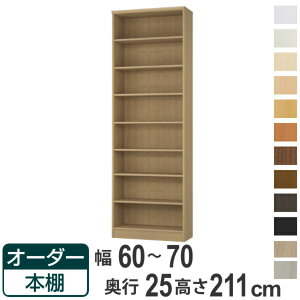 I[_[{I WI^Cv 60-70cm s25cm 211cm i {I bN I[_[ ړI I ǖʎ[ { I[vbN rO[ [ Ƌ VFt ǖ jy39Vbvz