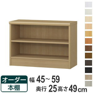 I[_[{I WI^Cv 45-59cm s25cm 49cm i {I ǖʎ[ bN I[_[ ړI I { I[vbN rO[ [ Ƌ VFt ǖ W jy39Vbvz