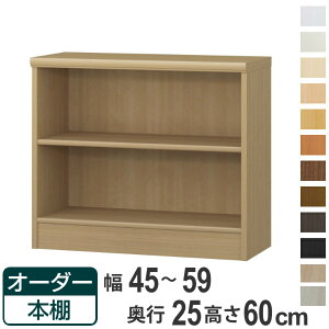 I[_[{I WI^Cv 45-59cm s25cm 60cm i {I ǖʎ[ bN I[_[ ړI I { I[vbN rO[ [ Ƌ VFt ǖ W jy39Vbvz