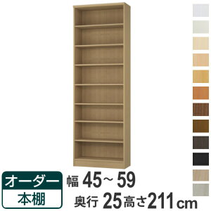 I[_[{I WI^Cv 45-59cm s25cm 211cm i {I bN I[_[ ړI I ǖʎ[ { I[vbN rO[ [ Ƌ VFt ǖ jy39Vbvz
