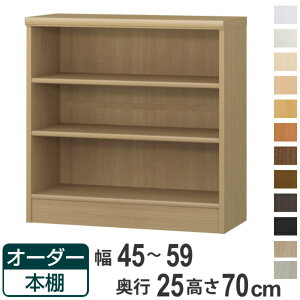 I[_[{I WI^Cv 45-59cm s25cm 70cm i {I bN I[_[ ړI I ǖʎ[ { I[vbN rO[ [ Ƌ VFt ǖ jy39Vbvz