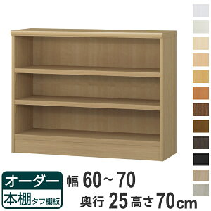 I[_[{I ^tI 60-70cm s25cm 70cm i {I bN I[_[ ړI I ǖʎ[ { I[vbN rO[ [ Ƌ VFt ǖ jy39Vbvz