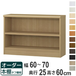I[_[{I ^tI 60-70cm s25cm 60cm i {I bN I[_[ ړI I ǖʎ[ { I[vbN rO[ [ Ƌ VFt ǖ jy39Vbvz