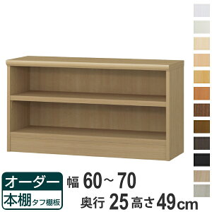 I[_[{I ^tI 60-70cm s25cm 49cm i {I bN I[_[ ړI I ǖʎ[ { I[vbN rO[ [ Ƌ VFt ǖ jy39Vbvz