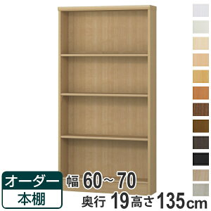 I[_[{I WI^Cv 60-70cm s19cm 135cm i {I I[_[ I[_[Ch [I ǖʎ[ { I bN t[bN R~bN ɖ{ jy39Vbvz