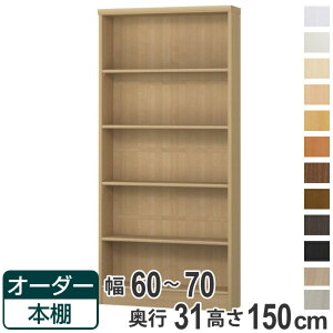 I[_[{I WI^Cv 60-70cm s31cm 150cm i {I I[_[ I[_[Ch [I ǖʎ[ { I bN t[bN R~bN ɖ{ jy39Vbvz