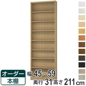 I[_[{I WI^Cv 45-59cm s31cm 211cm i {I I[_[ I[_[Ch [I ǖʎ[ { I bN t[bN R~bN ɖ{ jy39Vbvz