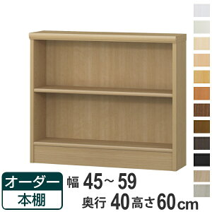 I[_[{I WI^Cv 45-59cm s40cm 60cm i [I I {I I[_[ bN ǖʎ[  { I[_[Ch ɖ{ R~bN t[bN jy39Vbvz