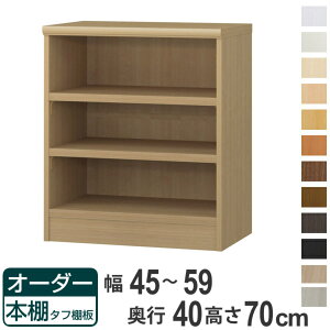 I[_[{I ^tI^Cv 45-59cm s40cm 70cm i [I I {I I[_[ bN ǖʎ[  { I[_[Ch ɖ{ R~bN t[bN jy39Vbvz