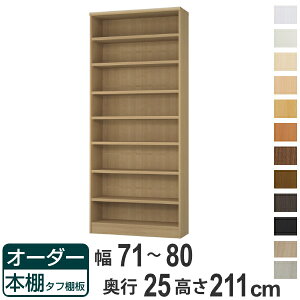 I[_[{I ^tI 71-80cm s25cm 211cm i {I bN I[_[ ړI I ǖʎ[ { I[vbN rO[ [ Ƌ VFt ǖ jy39Vbvz