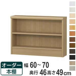 I[_[{I WI 60-70cm s46cm 49cm i [I I {I I[_[ bN ǖʎ[  { I[_[Ch ɖ{ R~bN t[bN jy39Vbvz