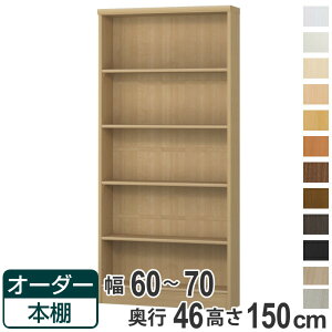 I[_[{I WI 60-70cm s46cm 150cm i [I I {I I[_[ bN ǖʎ[  { I[_[Ch ɖ{ R~bN t[bN jy39Vbvz