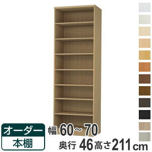 I[_[{I WI 60-70cm s46cm 211cm i [I I {I I[_[ bN ǖʎ[  { I[_[Ch ɖ{ R~bN t[bN jy39Vbvz