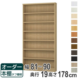I[_[{I ^tI 81-90cm s19cm 178cm ǖʎ[ I[_[bN i [I I {I I[_[ bN  I[_[Ch ɖ{ R~bN t[bN jy39Vbvz