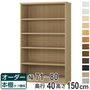 I[_[{I ^tI^Cv 71-80cm s40cm 150cm i [I I {I I[_[ bN ǖʎ[  { I[_[Ch ɖ{ R~bN t[bN jy39Vbvz