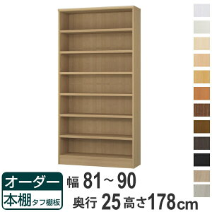 I[_[{I ^tI 81-90cm s25cm 178cm i {I bN I[_[ ړI I ǖʎ[ { I[vbN rO[ [ Ƌ VFt ǖ jy39Vbvz