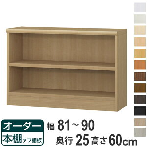 I[_[{I ^tI 81-90cm s25cm 60cm i {I bN I[_[ ړI I ǖʎ[ { I[vbN rO[ [ Ƌ VFt ǖ jy39Vbvz