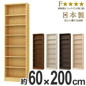 {I ubNVFt G[XbN J[bN 60cm 200cm i  I[vbN t[bN bN [I I J[{bNX ؐ I e VFt Vv [b