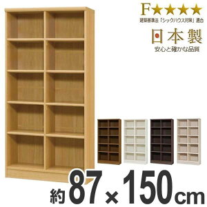 {I ubNVFt G[XbN J[bN 87cm 񍂂150cm i I[vbN t[bN bN [I I J[{bNX ؐ I e VFt Vv [bN 