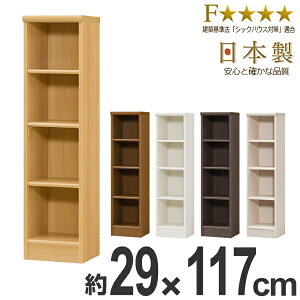 {I ubNVFt G[XbN J[bN 29cm 񍂂117cm i I[vbN t[bN bN [I I J[{bNX ؐ I e VFt Vv [bN 