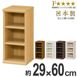{I ubNVFt G[XbN J[bN 29cm 60cm i I[vbN t[bN bN [I I J[{bNX ؐ I e VFt Vv [bN ړI