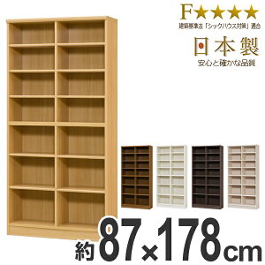 {I ubNVFt G[XbN J[bN 87cm 178cm i  I[vbN t[bN bN [I I J[{bNX ؐ I e VFt Vv [b