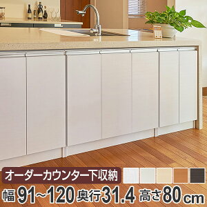 JE^[[ I[_[ t M[^Cv 80cm 91`120cm i  [ Lb`[ Lrlbg [ rO{[h [I HI [Ƌ I J Z~