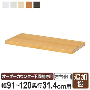 I[_[JE^[[p ǉI M[^Cv Ep 91`120cmp i I[_[ Ƌ Z~I[_[ [I t J {I I I rO[ Lb`[ jy39V