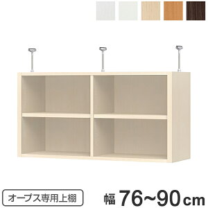 uI ˂^Cv I[vXp Type47 76`90cm i  [I ˂ V˂ I[_[ Z~I[_[ bN [bN ˂I VFt I[vXp ItBXƋ 