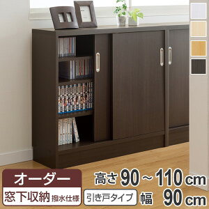I[_[[I ˃^Cv |GXe\ʉH 90`110cm 90cm i I[_[ I[_[Ch {I I [bN { JE^[[ VFt [ [I t ݂