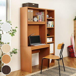 I[_[fXN [bNt ItBXƋ I[vX 60`75cm i  TCYI[_[ fXN I[_[  I[_[Ch bN I wK p\RfXN PCfXN ׋ s  45 