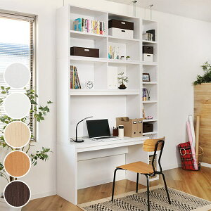 I[_[fXN [bNt ItBXƋ I[vX 91`120cm i  TCYI[_[ fXN I[_[  I[_[Ch bN I wK p\RfXN PCfXN ׋ s  45