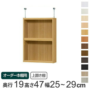 p uI WI type47 I[_[{I s19cm 25-29cmp i  I[_[Ch Vς {I [I Z~I[_[ j y39Vbvz