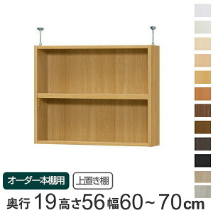 p uI WI type56 I[_[{I s19cm 60-70cmp i  I[_[Ch Vς {I [I Z~I[_[ j y39Vbvz