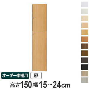 I[_[{Ip 150cm 15-24cm type149.9 i  I[_[Ch Z~I[_[ j y39Vbvz