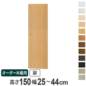 I[_[{Ip 150cm 25-44cm type149.9 i  I[_[Ch Z~I[_[ j y39Vbvz