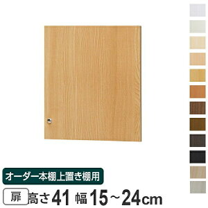 I[_[{I uI type41p 15-24cm i  I[_[Ch [I j y39Vbvz