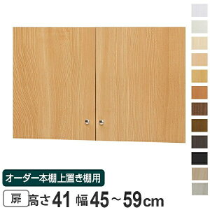 I[_[{I uI type41p 45-59cm i  I[_[Ch [I j y39Vbvz