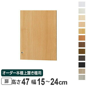 I[_[{I uI type47p 15-24cm i  I[_[Ch [I j y39Vbvz