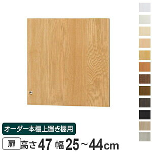 I[_[{I uI type47p 25-44cm i  I[_[Ch [I j y39Vbvz