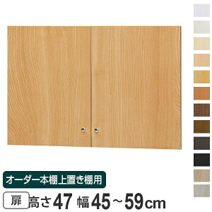 I[_[{I uI type47p 45-59cm i  I[_[Ch [I j y39Vbvz