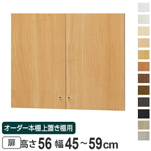 I[_[{I uI type56p 45-59cm i  I[_[Ch [I j y39Vbvz