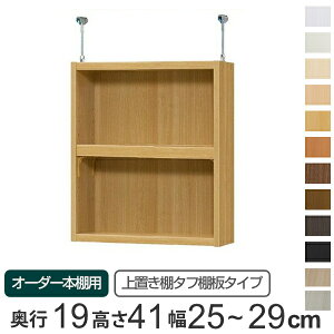 p uI ^tI type41 I[_[{I s19cm 25-29cmp i  I[_[Ch Vς ^ X {I [I Z~I[_[ j y39Vbvz