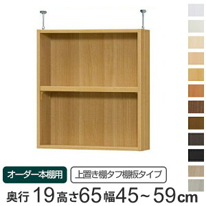 p uI ^tI type65 I[_[{I s19cm 45-59cmp i  I[_[Ch Vς ^ X {I [I Z~I[_[ j y39Vbvz